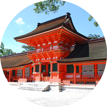 宇佐神宮