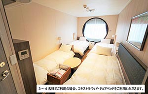 客室イメージ