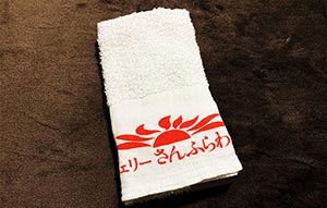 フェイスタオル